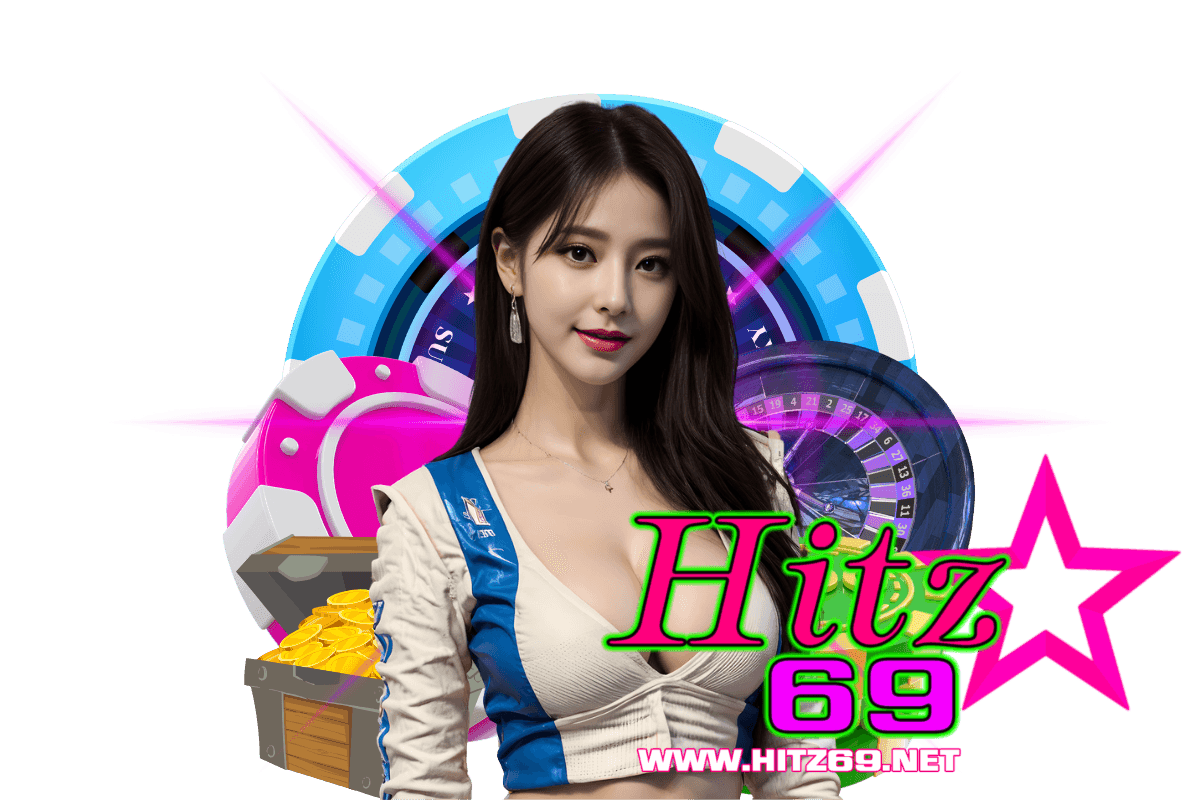 hitz69 แจกเครดิตฟรี